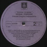 [Slika: 109838144_1993_vb.jpg]