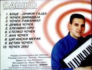 [Slika: 109910724_2002b.jpg]