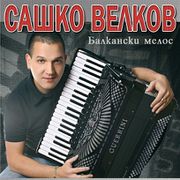 [Slika: 109910733_2007a.jpg]