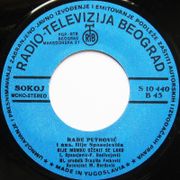 [Slika: 109952974_1976-2_zzb.jpg]