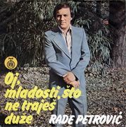 [Slika: 109952975_1976-2_p.jpg]