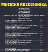[Slika: 109995008_2007_u2.jpg]