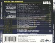 [Slika: 109995010_2007_uz.jpg]