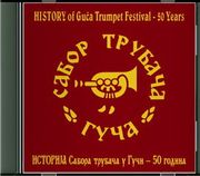 [Slika: 109995123_Istorija_Truba_U_Guci_-_2012.jpg]