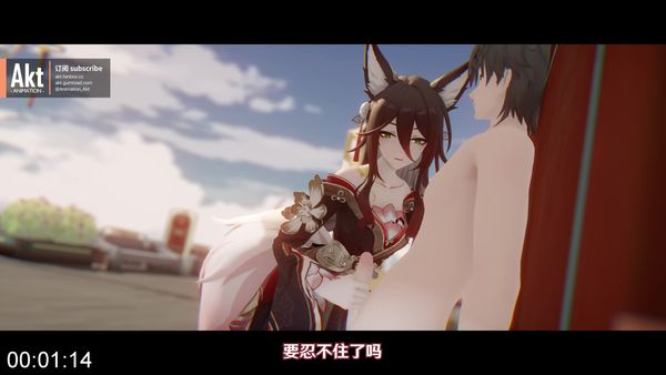 忘归人／Fugue S