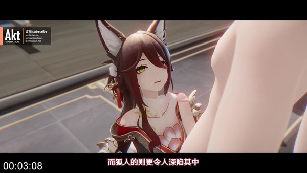 忘归人／Fugue S