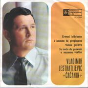 [Slika: 110165589_1969_a.jpg]