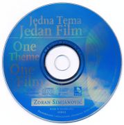 [Slika: 110231200_2002_CD.jpg]