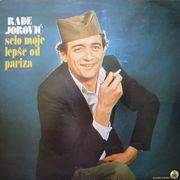 [Slika: 110231666_FRONT.jpg]