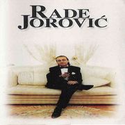 [Slika: 110232029_FRONT.jpg]