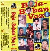[Slika: 110234205_Boja-Boban_Voz_1_-_1999.jpg]