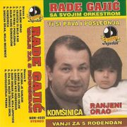 [Slika: 110234447_Rade_Gajic.jpg]