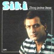 [Slika: 110235965_Svetomir_Ilic_Siki_1983_-_2_p.jpg]