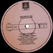 [Slika: 110236118_Svetomir_Ilic_Siki_-_1989_-_a.jpg]