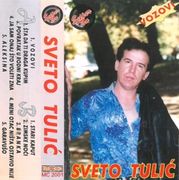[Slika: 110280521_Sveto_Tulic_2000_Prednja_Kas.jpg]