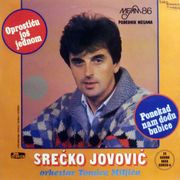 [Slika: 110281078_Srecko_Jovovic_1986_p.jpg]