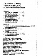 [Slika: 110320885_1991_Kb.jpg]