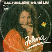 [Slika: 110321000_1992_a.jpg]