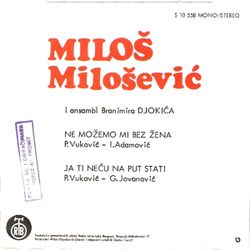 [Slika: 110591842_Milos_Milosevic_1977_-_zadnja.jpg]