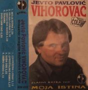 [Slika: 110681125_1993_Ka.jpg]