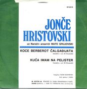 [Slika: 110683321_1972_b.jpg]