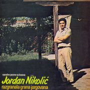 [Slika: 110683787_1982_a.jpg]