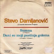 [Slika: 110720730_Stevo_Damljanovic_-_1978_-_Suz...zadnja.jpg]