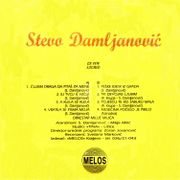 [Slika: 110730274_Stevo_Damljanovic_1994_z.jpg]