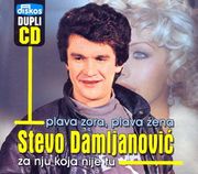 [Slika: 110730413_2008_a.jpg]