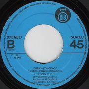 [Slika: 110867270_Zoran_Jovanovic_1981_-_1_s_B.jpg]