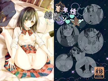 Download/ダウンロード/下载 [spoiler] https://ddownload.com/6ew9mip7jxc2 https://katfile.online/jv6wi61ft1tz https://mexa.sh/izqs0f8uqgtu https://nitro.download/view/DF48B4CD3E7631D https://rapidgator.net/file/9ee61d549822f7947289c44b826d9d8b [/spoiler]