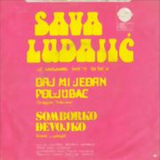 [Slika: 110983086_Sava_Zadnja.jpg]