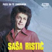 [Slika: 110983421_1975-1_p.jpg]