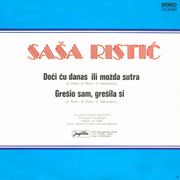 [Slika: 110983648_Sasa_Ristic_1981_z.jpg]