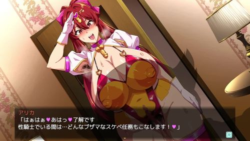 [武田弘光] 爆乳パーティーNTR進捗250331