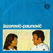 [Slika: 111058742_Duet_Lazarevic_Paunovic_1975_p.jpg]