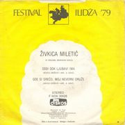 [Slika: 111058762_Zivkica_Miletic_1979_2_z.jpg]