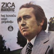 [Slika: 111058999_Omot-PS.jpg]