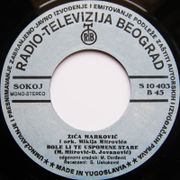 [Slika: 111059000_Ploca-stranaB.jpg]