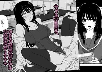 Download/ダウンロード/下载 [spoiler] https://ddownload.com/6ew9mip7jxc2 https://katfile.online/jv6wi61ft1tz https://mexa.sh/izqs0f8uqgtu https://nitro.download/view/DF48B4CD3E7631D https://rapidgator.net/file/9ee61d549822f7947289c44b826d9d8b [/spoiler]