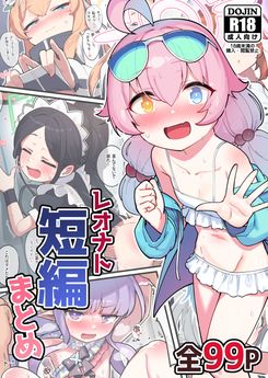 Download/ダウンロード/下载 [spoiler] https://ddownload.com/6ew9mip7jxc2 https://katfile.online/jv6wi61ft1tz https://mexa.sh/izqs0f8uqgtu https://nitro.download/view/DF48B4CD3E7631D https://rapidgator.net/file/9ee61d549822f7947289c44b826d9d8b [/spoiler]