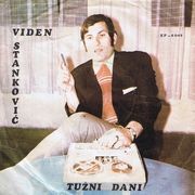 [Slika: 111173282_Vidosav_Stankovic_Vidan_1973_p.jpg]