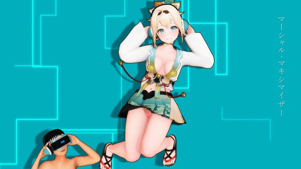 Mar$hall M@ximizer VTuber