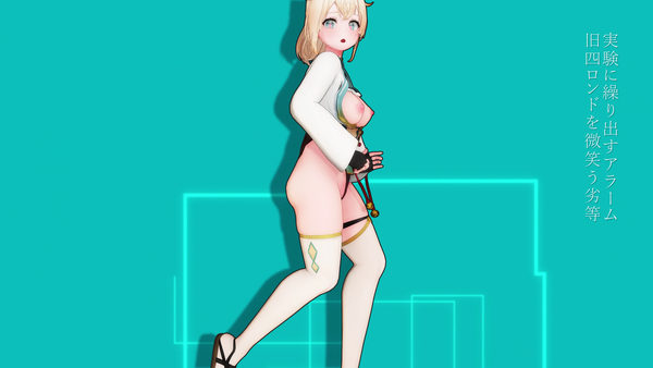 Mar$hall M@ximizer VTuber