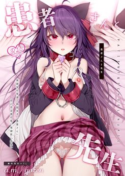 Download/ダウンロード/下载 [spoiler] https://ddownload.com/6ew9mip7jxc2 https://katfile.online/jv6wi61ft1tz https://mexa.sh/izqs0f8uqgtu https://nitro.download/view/DF48B4CD3E7631D https://rapidgator.net/file/9ee61d549822f7947289c44b826d9d8b [/spoiler]