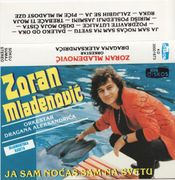 [Slika: 111241093_1989_pz.jpg]