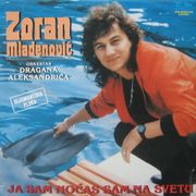 [Slika: 111241095_1989_p.jpg]
