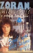 [Slika: 111241102_Zoran_Mladenovic_1990_Sinoc_sa...kafane.jpg]