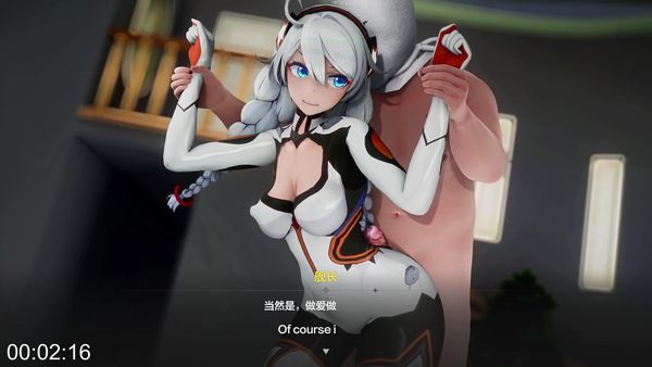 Kiana Collection