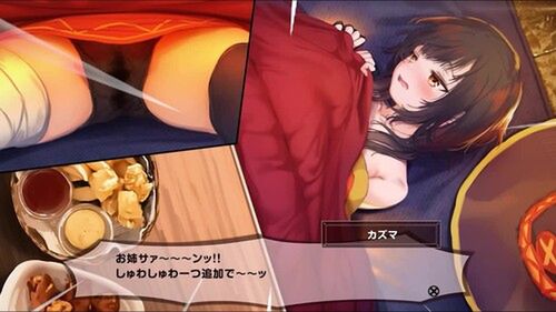 めぐみんコタツ編-専用ボイス版[cv御子柴泉]